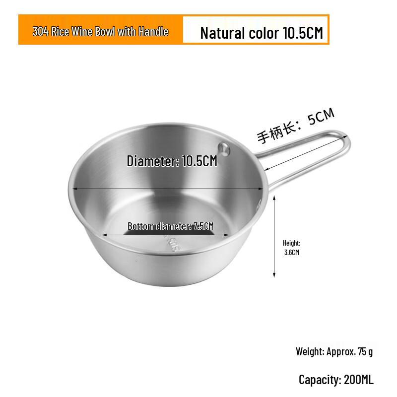 ZISIZ Korean Style Golden Stainless Steel Bowl with Handle