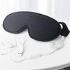 USB Heating Steam Eyeshade Sleeping Eye Mask Anti Dark Circle Eye Patch Eye Massager Fatigue Relief Sleep Travel Eye Shade Mask