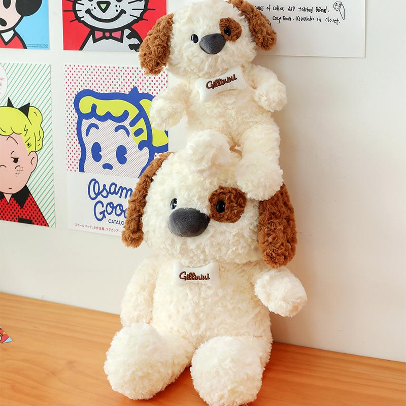 Neues Kreatives Jili Ninibe Hund Festival Geschenk Kinderbett Schlafen Plüschtier Geschenk