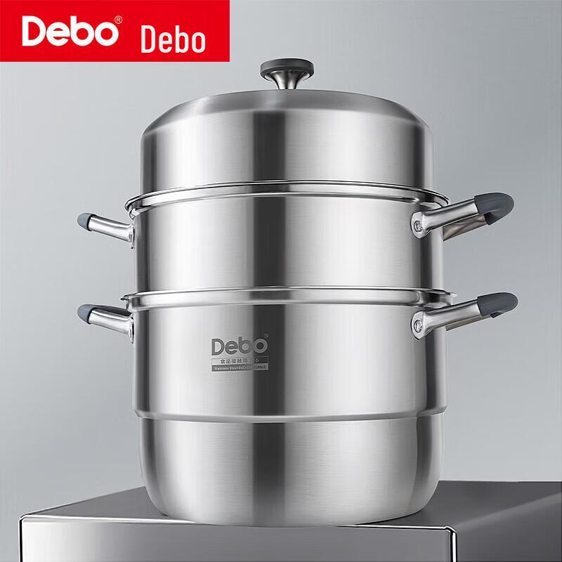 Debo Laila 28cm Dampfgarer aus 316 Edelstahl