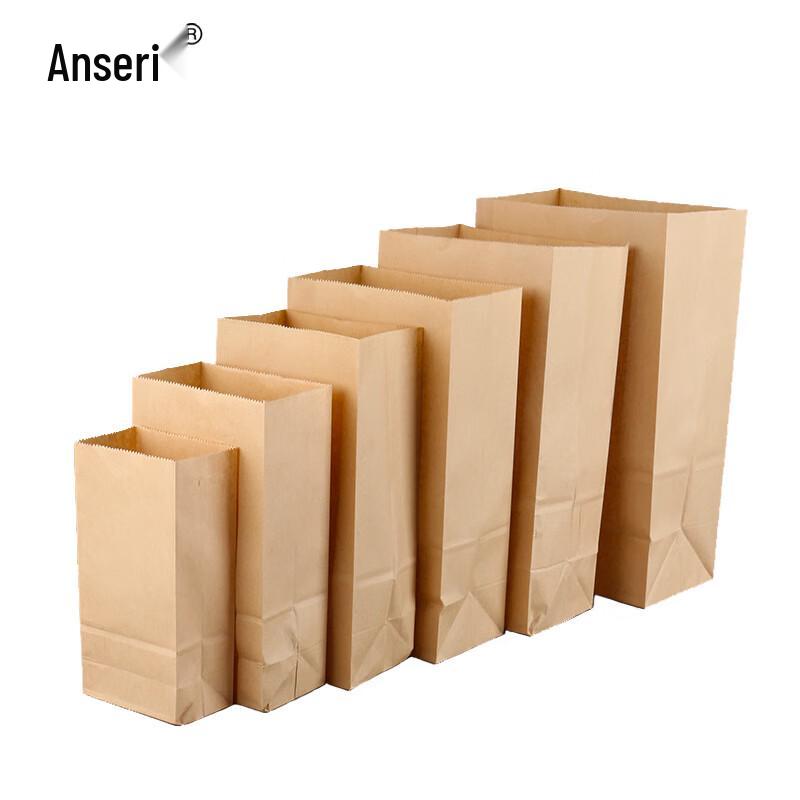 Thickened Kraft Paper Packaging Bags 13x8x24cm