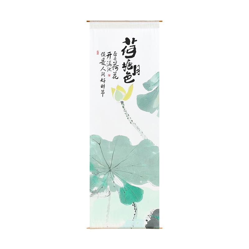 Chinese Style Lotus Flower Gauze Curtain Hanging Cloth Outdoor Layout Background Cloth Home Decoration Homestay Hanging Cloth