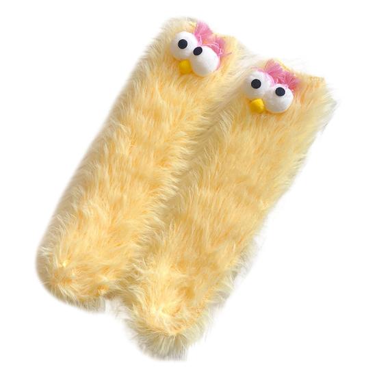 Funny Fuzzy Silly Socks for Women Fluffy Slipper Socks 3D Novelty Face Plush Socks Winter Warm Cute Floor Socks
