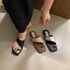 Set of Toe Slippers Women's Shoes Flat Bottom Casual Versatile Daily Sandals Summer New Outdoor Temperament Square Head Non-slip Simple