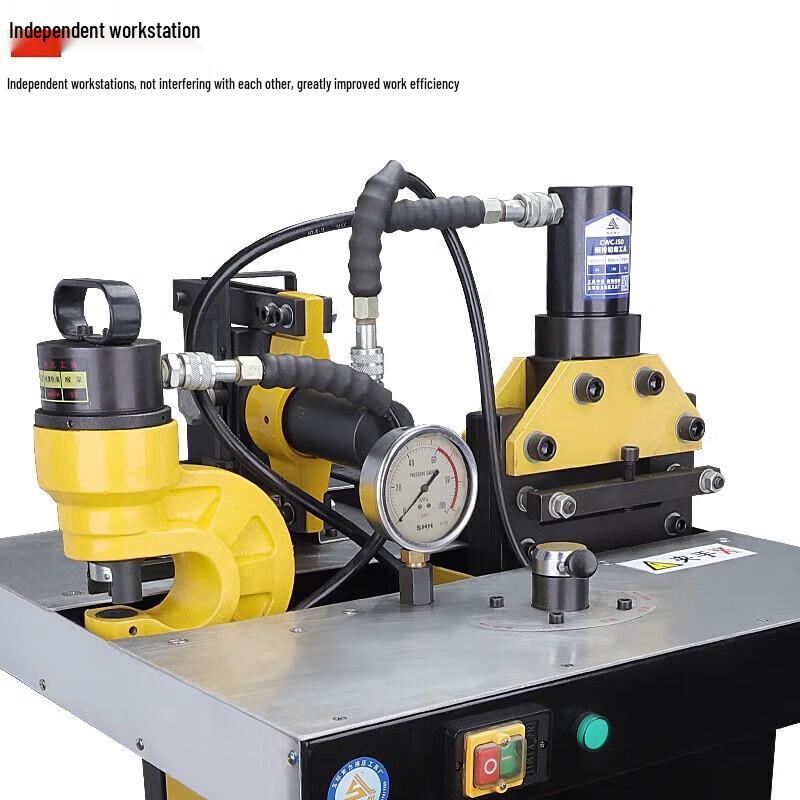 DHY-150 Three-in-One Copper Busbar Processing Machine Bundle CN plug (adapter included)