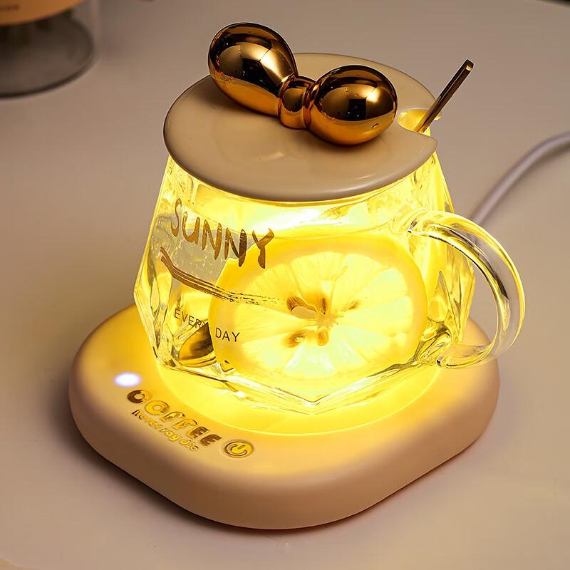 MRSIKEY 55°C Smart Heated Mug & Night Light Gift Set