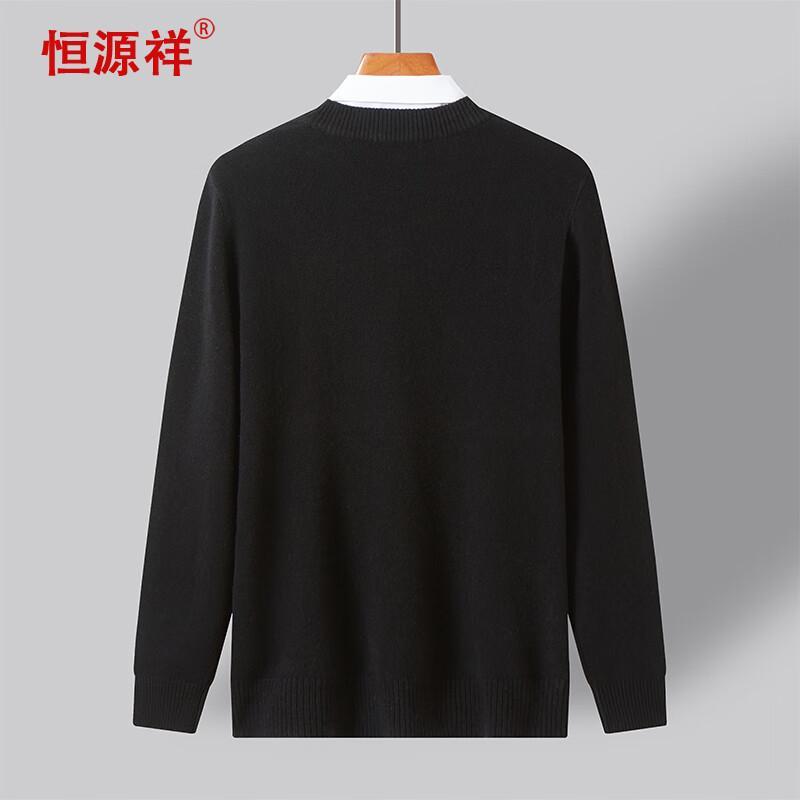Hengyuanxiang Men's Thickened 100% Wool Round Neck Sweater