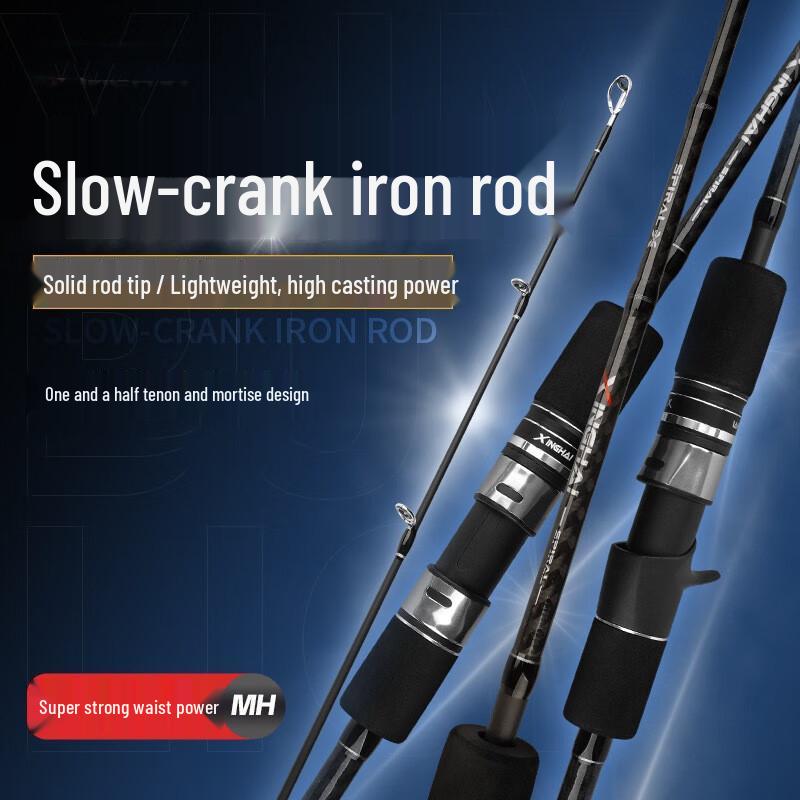 Brangdy Lightweight Slow Jigging Spinning Rod