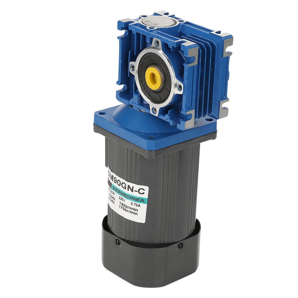 90W Worm Speed Reduction Gear Motor