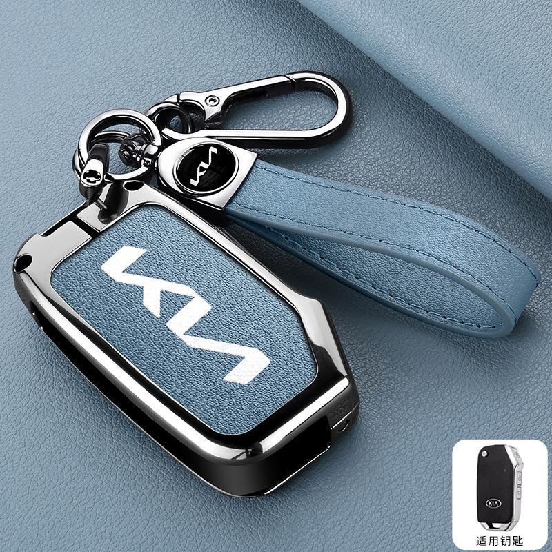AEJ1 Metal Leather Car Key Case Shell Fob For KIA KN Ceed 2023 CD Forte 2018 2019 2021 Cerato 2019 K3 GT Seltos Sportage 2020 Sorento
