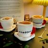 Adorable Short Plush Coffee Cup Plushie For Party Gifts And Bag Decorations
