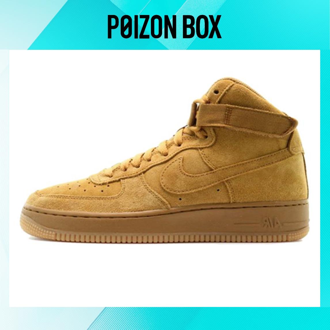 

кроссовки Nike Air Force 1 High Skateboarding Shoes Women 807617-701