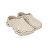 Crocs Echo Wave Almond Tint Unisex Sneakers Cream 210521-0LL