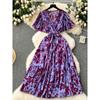 French Style Retro Kikyo Skirt 2024 Summer New Arrival Lace-up Waist-Controlled Stylish Elegant Floral Chiffon Dress