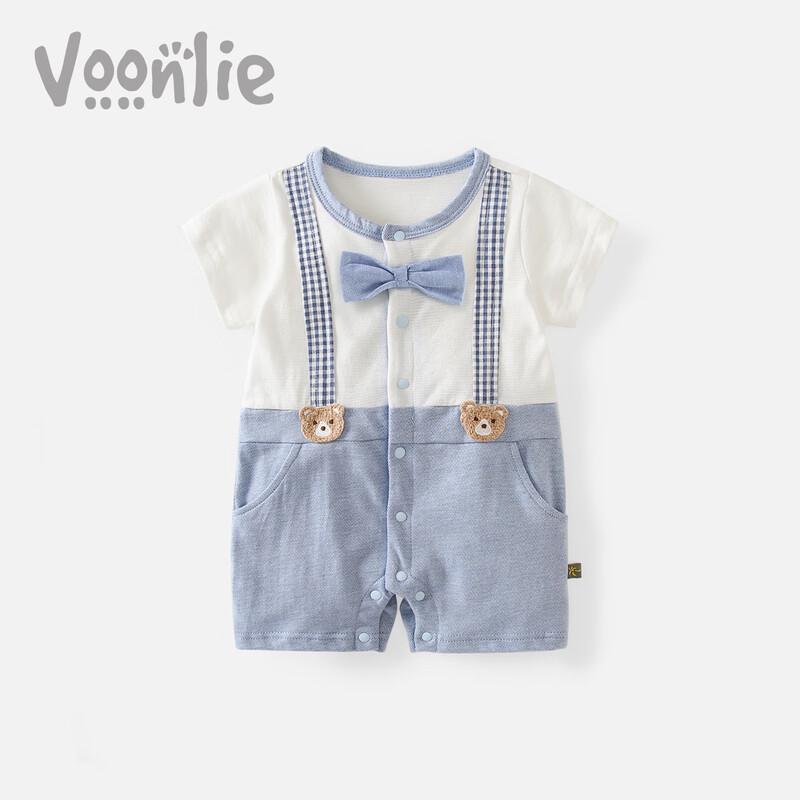 VOONLIE Newborn Baby Summer Cotton Romper 73cm