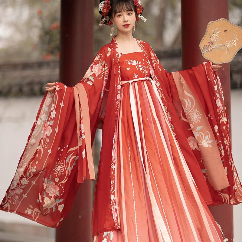 Originale Cinese Stile Dinastia Tang Gonna Hezi Set Hanfu - Abito Tradizionale Ricamato Monopezzo da Donna