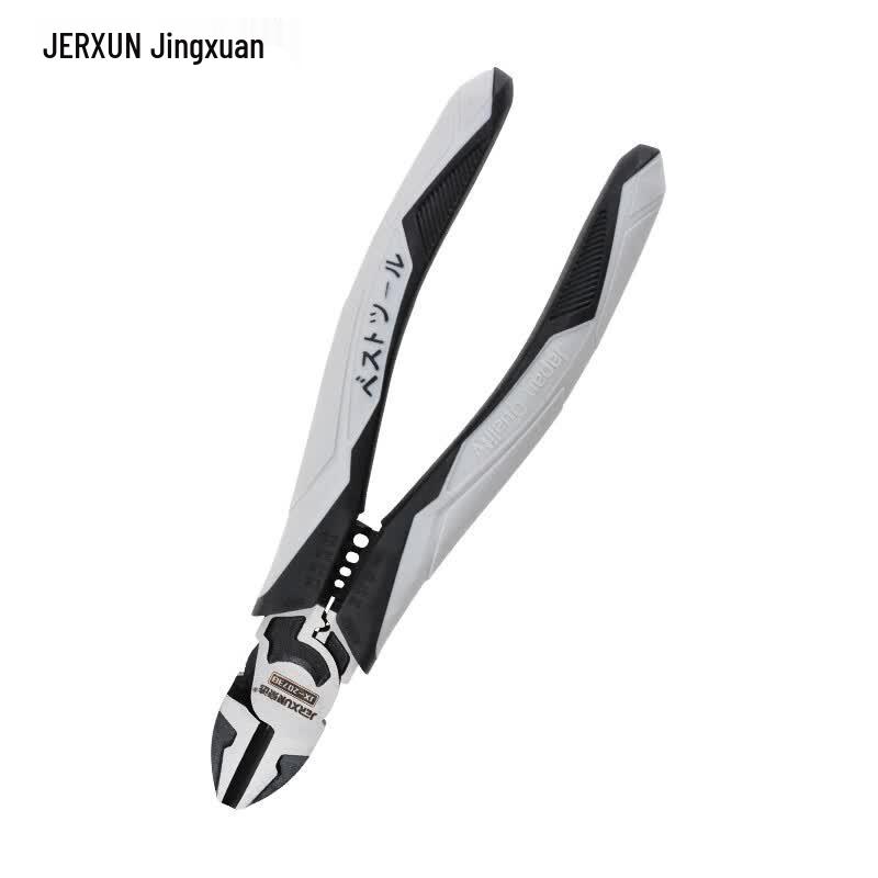JERXUN 7-inch Multi-functional Diagonal Cutting Pliers