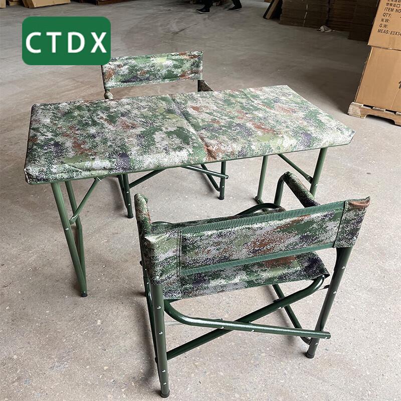 CTDX Field Foldable Camping Table and Chair Collection