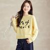Srcr Women's Short 100% Wool Letter Jacquard Knit Sweater