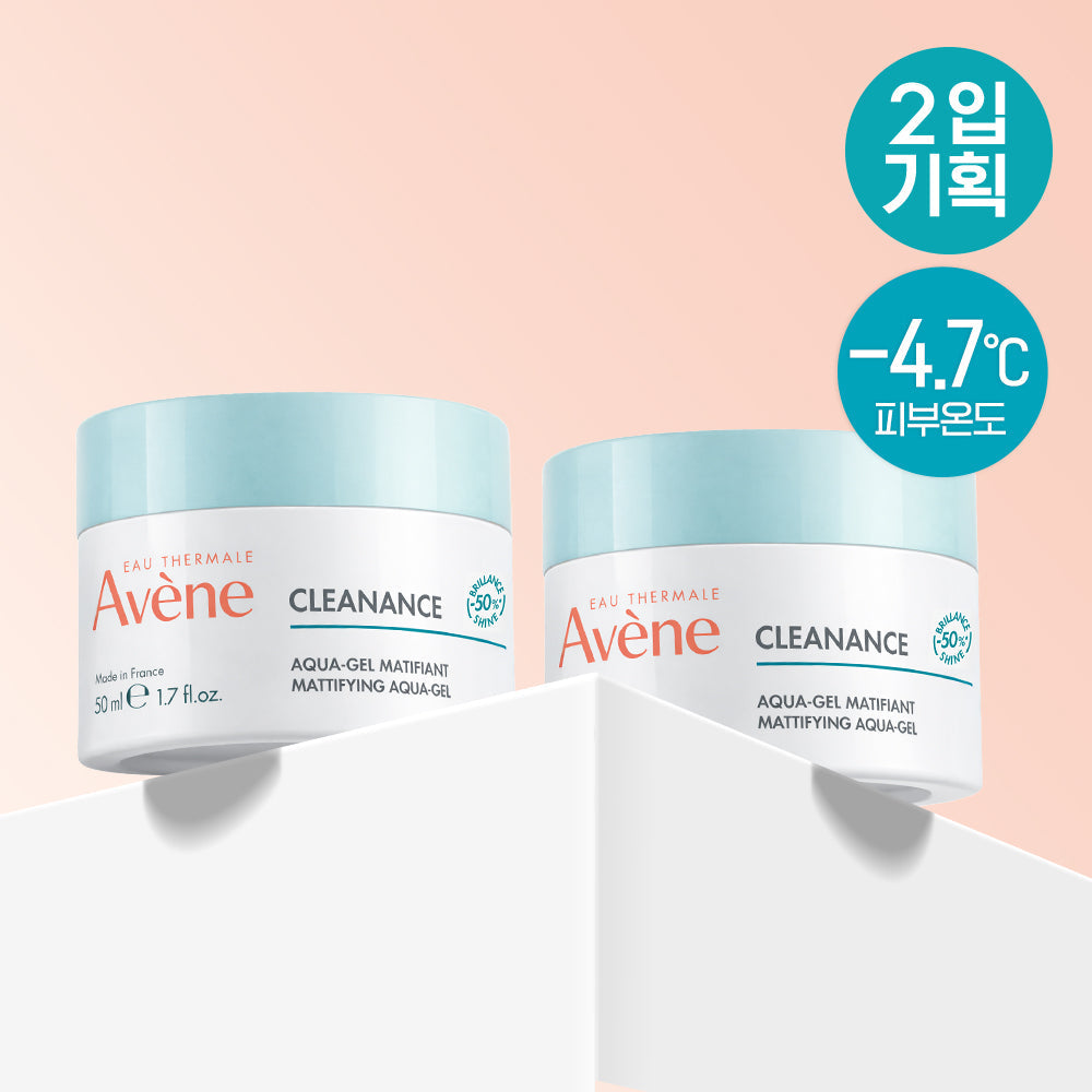 Avene Cleanance Aqua Cream-in-Gel Moisturizing Cream 50ml (2 pcs)