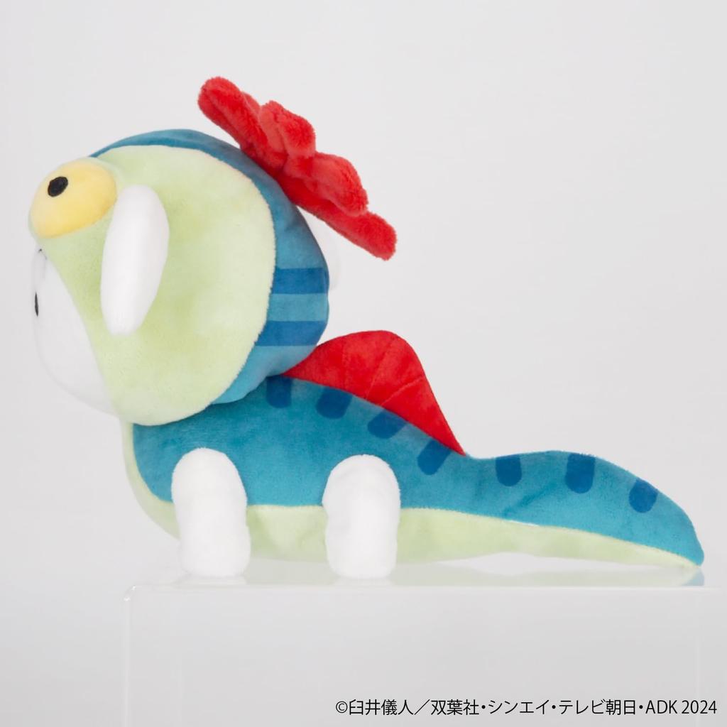 Sanei Boeki Crayon Shin-chan Dinosaur Shiro (S) W13 x D22 x H15cm Plush Toy SN46