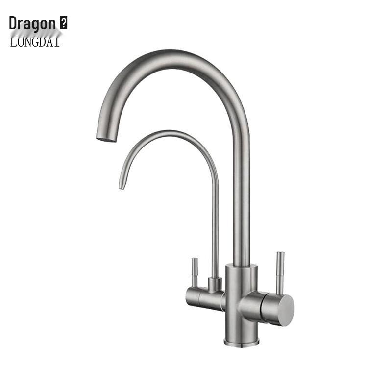 Longdai 304 Stainless Steel Hot & Cold Basin Faucet with Purified Water Outlet