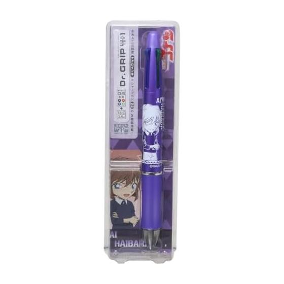 Detective Conan Dr.Grip 4+1 Ai Haibara Multi-function Ballpoint Pen Shonen Sunday
