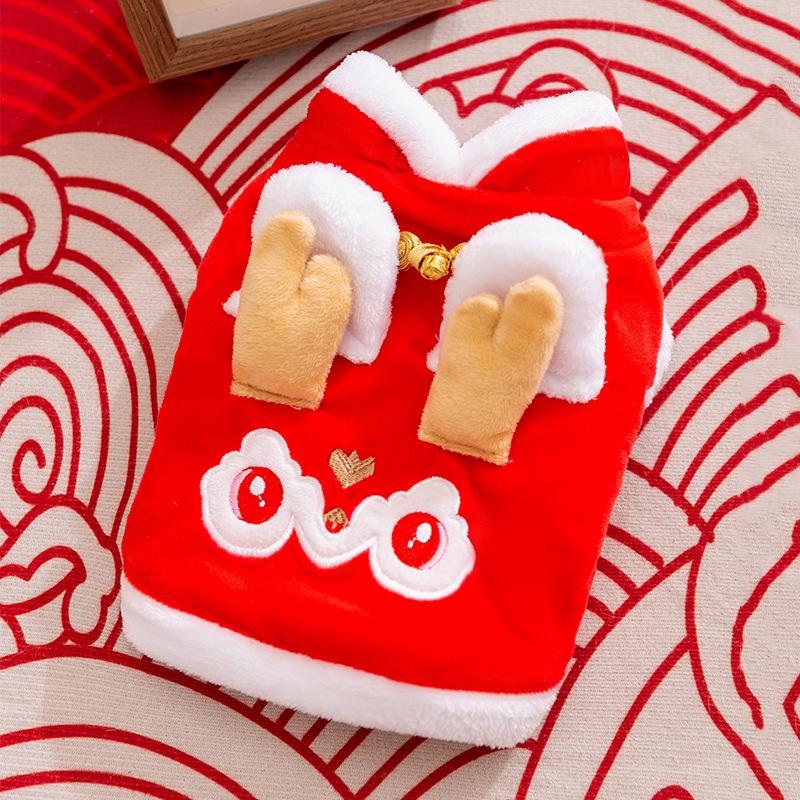 

Autumn and winter pet clothes New Year auspicious blessing Ruinian fleece coat cat warm vest cotton coat small dog dog clothing XL (recommended weight 11-7.5 kg)