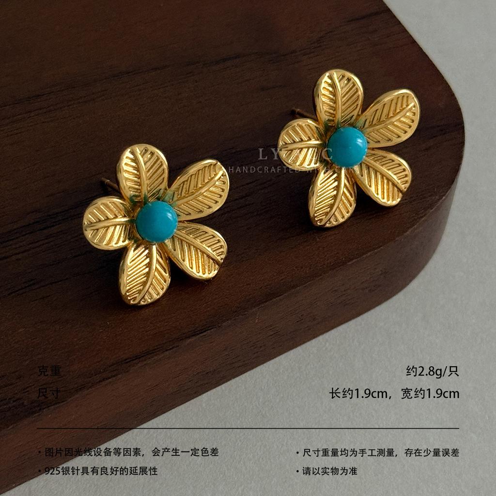 Gold and Silver Two-color Leaf Vein Flower Stud Earrings Turquoise Pearl Flower Heart Retro Fresh Chinese Holiday Commuter Temperament Earrings