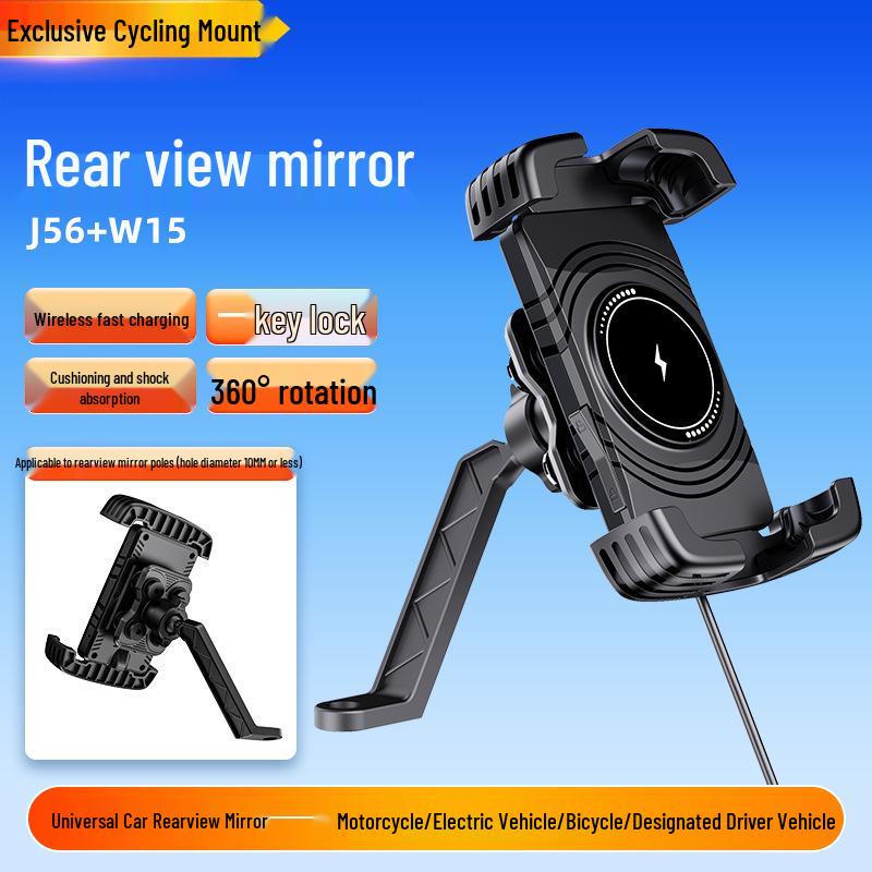Shockproof Electric Scooter & E-bike Phone Holder for Navigation