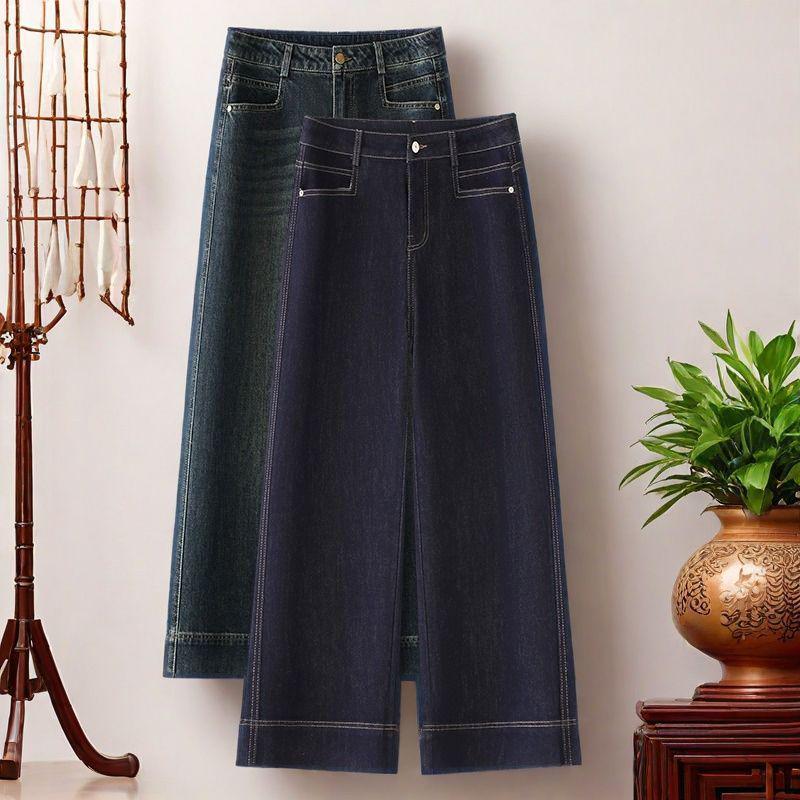 Dámské džínové džíny s vysokým pasem a širokými nohavicemi - Jaro/Podzim 2025 Trendy volné kalhoty s rovnými nohavicemi