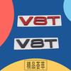 3D V8T V6T V6 V8 T for A1 A3 A5 A6 A4 A7 Q3 Q5 Q7 car Hood Fender trunk Rear Bonnet Nameplate Decal Emblem Badge Sticker