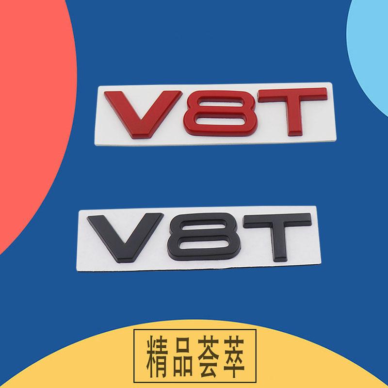 3D V8T V6T V6 V8 T for A1 A3 A5 A6 A4 A7 Q3 Q5 Q7 car Hood Fender trunk Rear Bonnet Nameplate Decal Emblem Badge Sticker