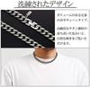 KJ Phiten [Limited Edition] Titanium Kihei Necklace, Length 45-60cm (45cm), Width 8.8mm, Chain, Men's and Women's, Made In Japan