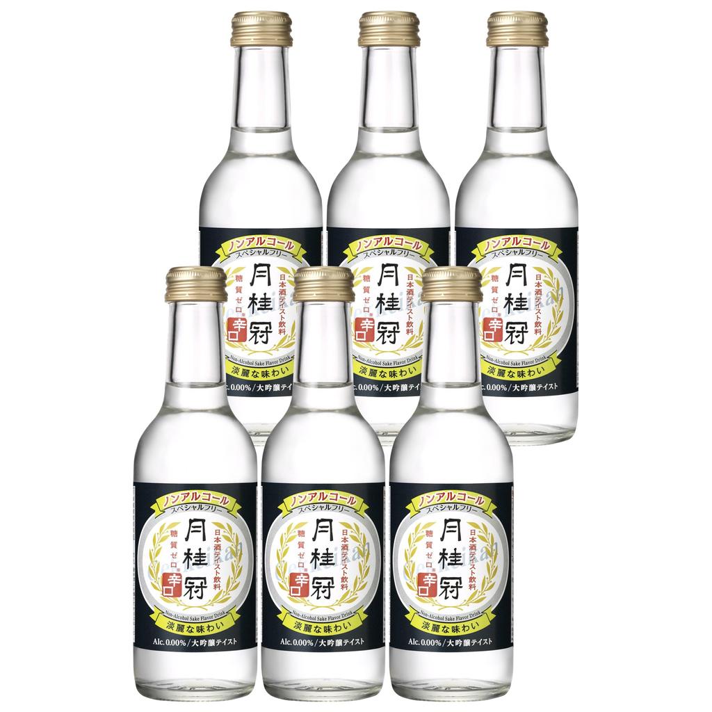 Buy Gekkeikan Zero Special Free Dry Sake Dry Japan 245ml X 6 (Non-alcoholic,  Sugar) [Non-alcoholic Bottles] at affordable prices — free shipping, real  reviews with photos — Joom