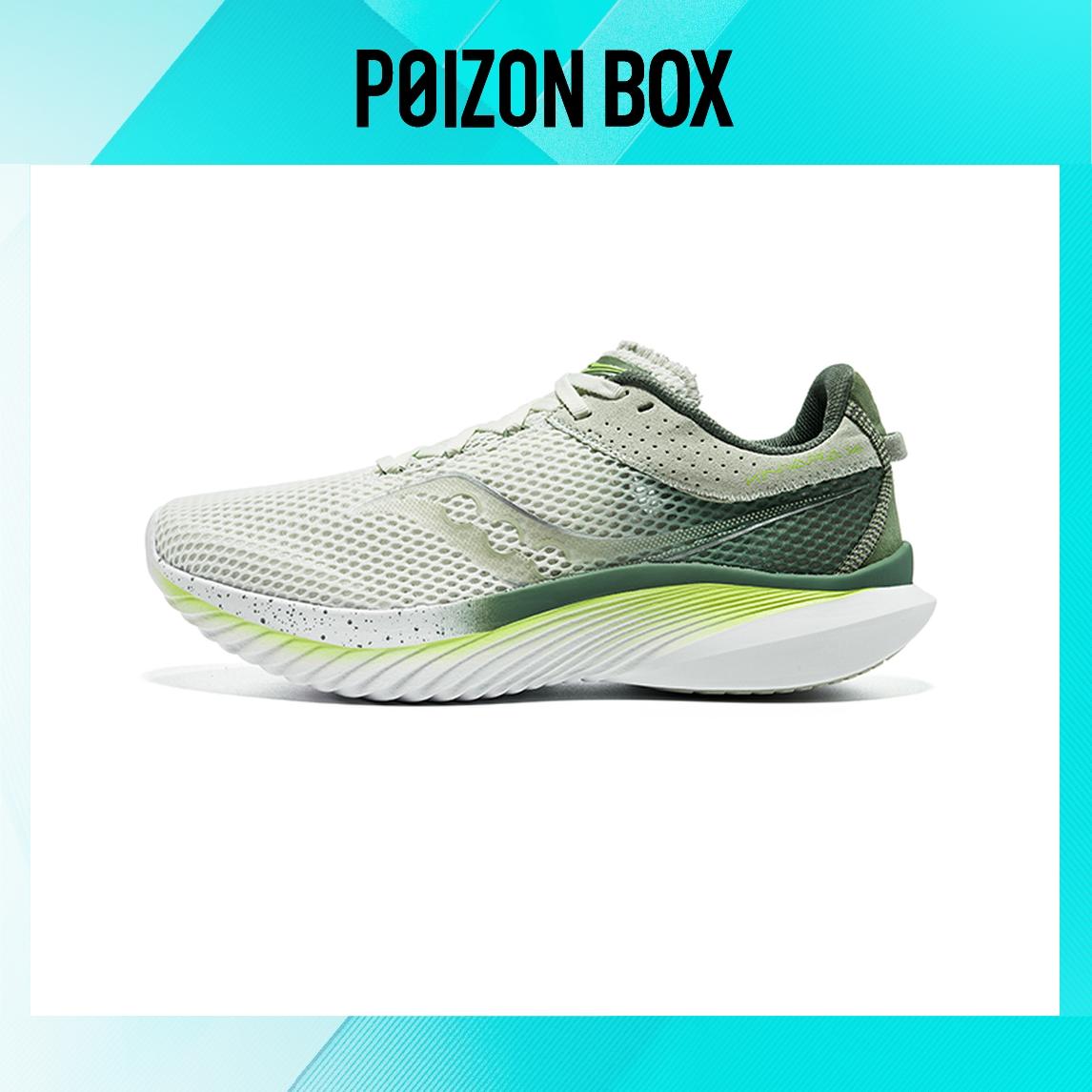 

saucony Kinvara 14 Running shoes Unisex