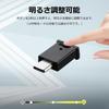 GIMUYA Type-C USB LED Light for Car Interior, 8 Colors,