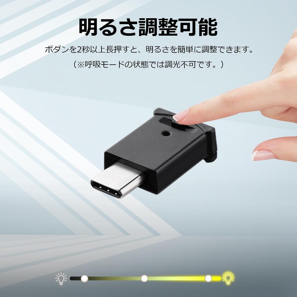 GIMUYA Type-C USB LED Light for Car Interior, 8 Colors,