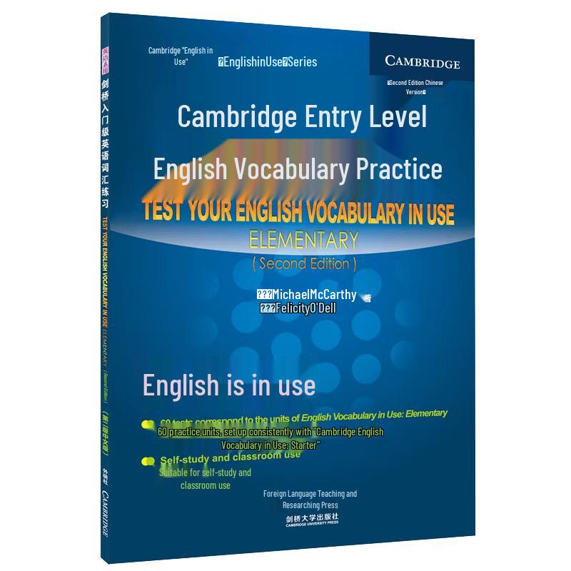 Cambridge English in Use Learning Series Starter