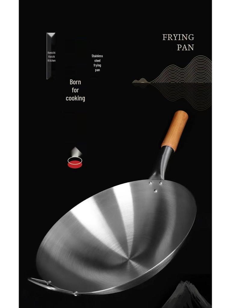 Pogrubiony Wok ze Stali Nierdzewnej Odporny na Rdzę, Niepowlekany, Komercyjny, Okrągłe Dno