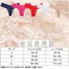 Meishang All Plus Wide Pack of 5 Women's T-Back Panties, Lace, Size, Stretchable, See-Through, Sexy, Cute, Stylish, Soft, Lace, Women's Underwear, (LL