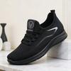 Men's Breathable Flyknit Running Shoes - Large Size, Casual, Non-Odor Mesh for Spring/Summer