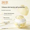 RUNBEN Egg Yolk Oil Moisturizing Kids Face & Body Cream