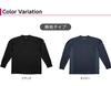 phiten RAKU SPORTS (SMOOTH DRY) Long Sleeve Shirt, Navy, Size M