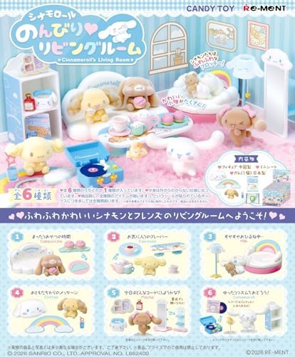 RE-MENT Sanrio Cinnamoroll Relaxing Living Room 1 Box H115mm X W70mm X D60mm PVC