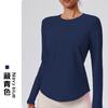 Womens Long Sleeve Yoga Top Breathable Quick Dry Fitness Pullover Pilates Workout Gym Training