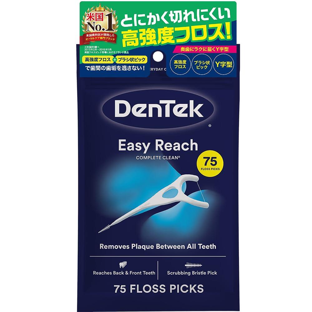 Complete Clean Easy Reach 75 pieces белый