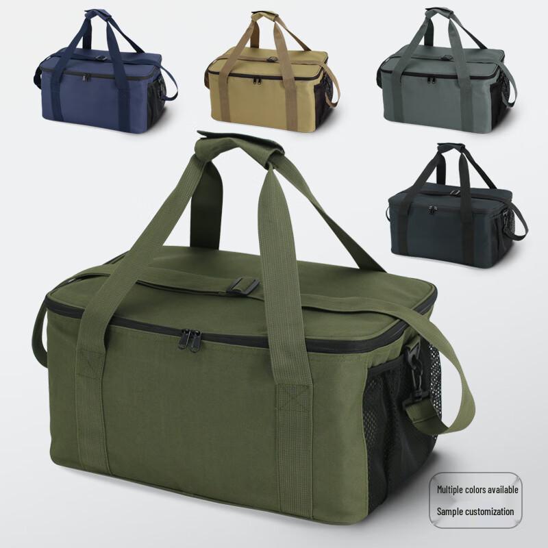 Multifunctional Foldable Outdoor Camping Storage Bag