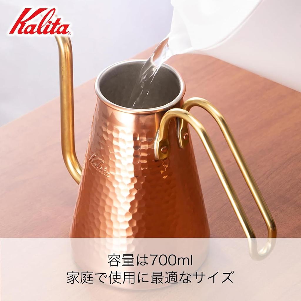 Kalita Tsubame Sanjo Craftsman Coffee Pot Copper 700ml Narrow Mouth Nozzle Open Fire Made In Japan Slim 700CU Drip Pot Kettle Coffee Maker Kettle