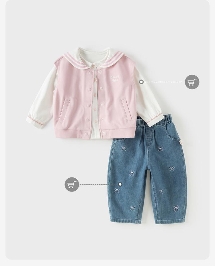 David Bella children's vest spring outfit new girls' navy academy style vest women's treasure vest shoulder